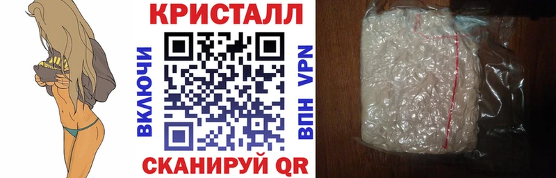 Купить где  Темников  АМФ 98% 