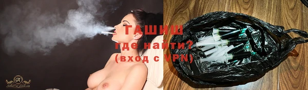 скорость Бронницы