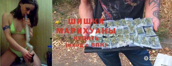 скорость Бронницы