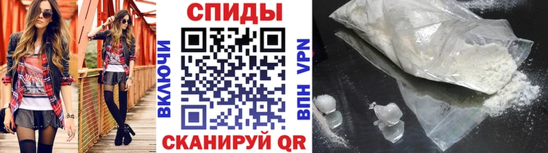 Первитин мет  Купить где  Темников 