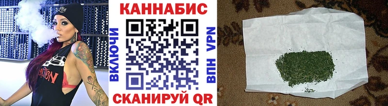Канабис ГИДРОПОН  Купить  Темников 
